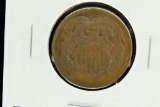 1865 2-Cent Piece