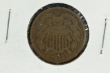 1864 2-Cent Piece