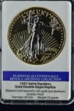 1933 Saint-Gaudens Gold Double Eagle Replica