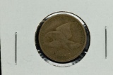 1858 Flying Eagle Cent