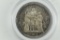 1873 Hercules 5 Franc Coin - Unmarked Copy, Not Genuine