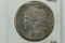 1882-S Morgan Silver Dollar AU