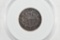 1864 2 Cent Coin - Large Motto