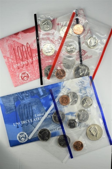 1999 United States Mint Set