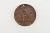 1891 Sioux City, IA Corn Palace Token, holed for charm