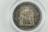 1873 Hercules 5 Franc Coin - Unmarked Copy, Not Genuine