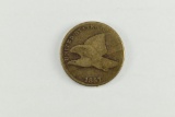 1857 Flying Eagle Penny