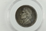 1935 Daniel Boone Bicentennial Commemorative 1/2 Dollar Coin