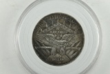 1936 Arkansas Centennial - Robinson Commemorative 1/2 Dollar Coin