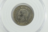 1881 Kalakaua King of Sandwich Islands 5 cent -  - Unmarked Replica, Not Genuine