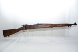Model 1903 Rock Island Arsenal, .30-06 cal, HS-5-44 Barrel stamp, s/n 230909