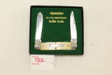 Remington Bullet Knife, 15th Anniversary, R4468, 1997 ANIB