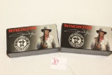 Winchester 