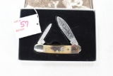 Remington Wildlife Series Knife, 1 of 5,000, s/n 0256, 1997 ANIB