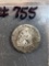 1854 Seated Liberty Half Dime with Arrows - G