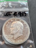 1976S Proof Type 1 Eisenhower Dollar - PR