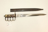 1918 US Trench Knife w/Sheath, 17.5
