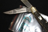 Old Reliable Bull Dog 2 Blade With Acorn Shield, 1985 Man Made Handle Pocket Knife