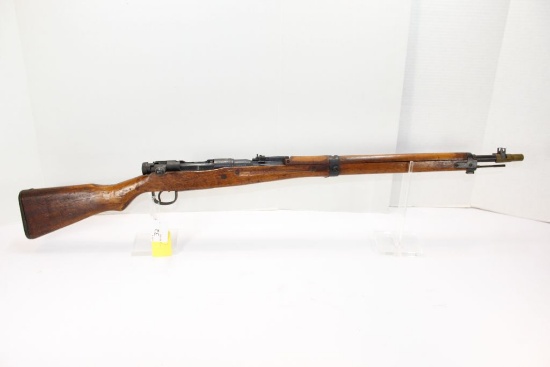 Japanese Arisaka Rifle, 6.5cal?, with mum ground off, w/brass muzzle cap., Japanese markings, sn#867