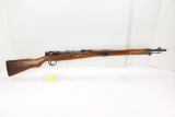 Japanese Arisaka Rifle, 6.5cal?, with mum ground off, w/brass muzzle cap., Japanese markings, sn#867