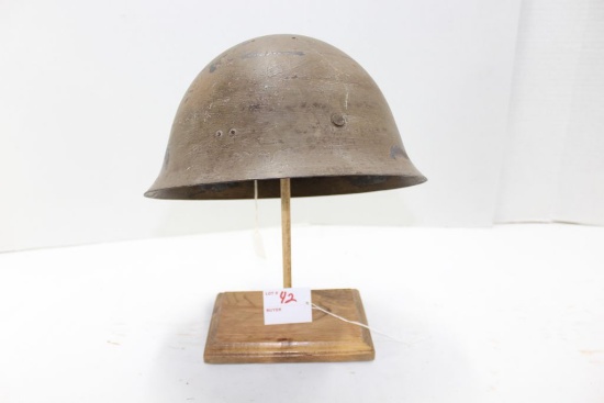 Japanese WWII Steel helmet