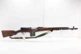 Russian Tokarev 1941 rifle semi-auto 7.62mm canvas sling sn# PK1506