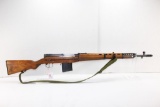 Russian Tokarev 1938 rifle semi-auto 7.62mm canvas sling, sn#XB890