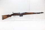 German G41(M) 8 mm Mauser bolt action rifle, Very Rare, original leather sling dated 1942, made by M