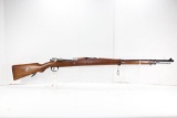 Brazillian model 1908 Mauser, 7x57 mm bolt action rifle made by Deutsche Waffen -UND munitionsfabrik