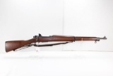 US Model 1903A3 Smith Corona 30-06 caliber leather sling barrel stamped SC11-43 cartouche (FJA) sn#4