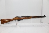 Russian Mosin Nagant Carbine Made in 1944 7.62x54R Lamenant Stock #VY009073