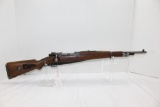 German G33/40 8mm Mauser Dated 1942 dot Nazi Marked w/ Leather Sling