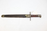 Italian Model 1891 Bayonet #AG6756 w/ Leather & Metal Scabbard