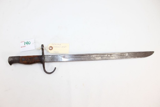 Japanese Rifle Bayonet; Unknown Maker; SN 1483; 19-3/4" OAL