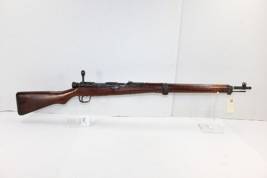 Japanese Rifle Series 31 7.7x58 Cal. w/Folding Anti-aircraft Sight and 26" BBL; Numbers Matching