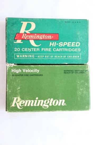 6mm Brass 33 Rds.