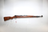 German Model K98 Mauser 8mm Rifle; Nazi Marked bcd Receiver; Matching Numbers; Undocumented GI Bring