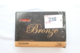 PMC Bronze 50 Cal. BMG 660 Gr. FMJ-BT Cartridges; 10 Rds.