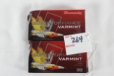 Hornady Superformance Varmint .223 Rem. 53 Gr. V-Max; 3 Boxes, 20 Rds./Box