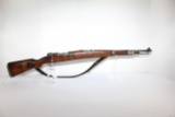 Czech Mauser M48 8mm Cal. Rifle w/Clear, Crisp Crest, Matching Numbers, Original Sling; SN K86447; G