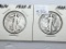 2-1933S Walking Liberty Half Dollar - AG/G