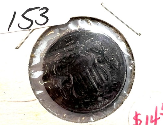 1866 Shield Nickel With Rays - VG