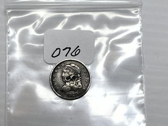 1829 Draped Bust Half Dime - G+