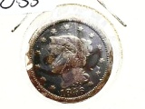1846 Braided Hair Large Cent - VG/F  Scratched Obverse