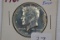 1969-S  Kennedy Proof Half Dollar