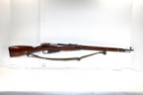 Russian Mosin Nagant 7.62x54R Cal. Bolt Action Rifle w/20