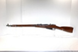Russian Mosin Nagant 7.62x54R Cal. Bolt Action Rifle w/28