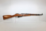Russian Mosin Nagant 7.62x54R Cal. Bolt Action Rifle w/20