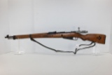 Russian Mosin Nagant 7.62x54R Bolt Action Rifle w/28