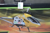 Syma S033G 3CH Helicopter w/Gyro; NIB